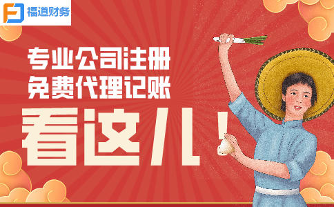 進(jìn)入倒計(jì)時(shí)！這項(xiàng)申報(bào)別忘了