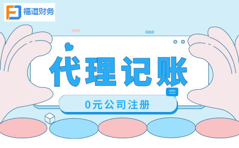 個(gè)稅年度匯算完成后，這些資料要記得留存