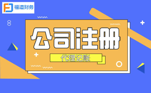 個(gè)稅又變了！10月1日起執(zhí)行！