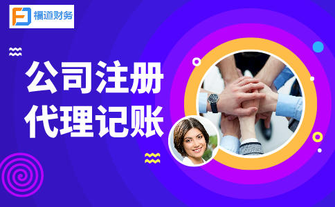 制造業(yè)中小微企業(yè)緩繳稅費(fèi)政策再延長4個(gè)月！