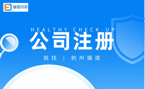定了！10月征期延長！稅局剛剛通知