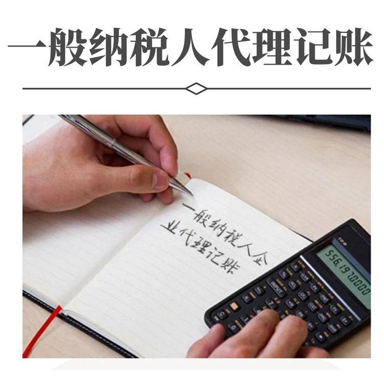 杭州公司注冊虛擬地址利與弊，費用多少錢